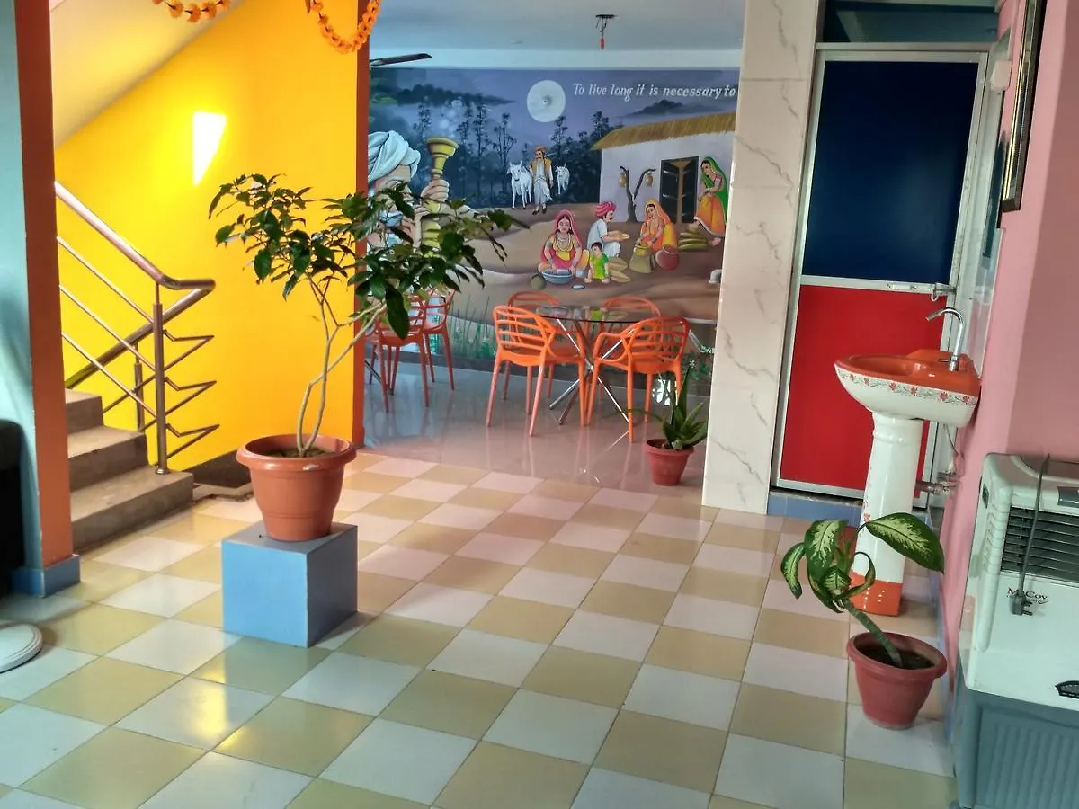 Bliss Guest House Assi Ghat Varanasi